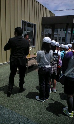 エコタウン到着