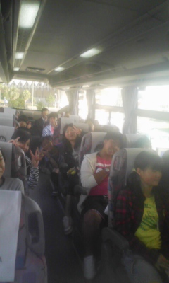 鹿児島市に到着〓