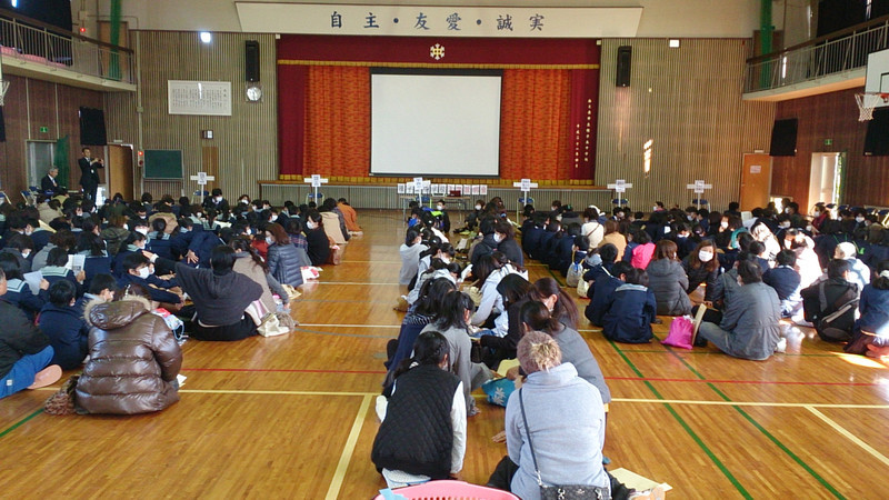 中学校入学説明会