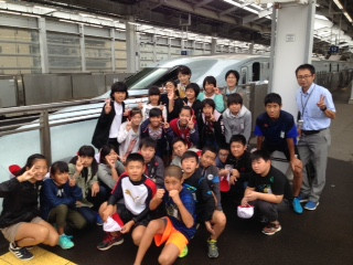 鹿児島中央駅出発